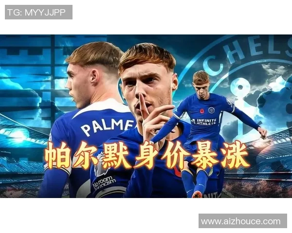 400万身价足球明星的崛起与挑战揭秘他们背后的奋斗故事与成就